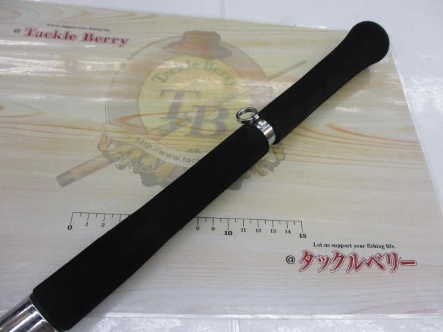 潮流V2 50-360｜＠ベリーネット 日本最大新品中古釣具WEBショップ