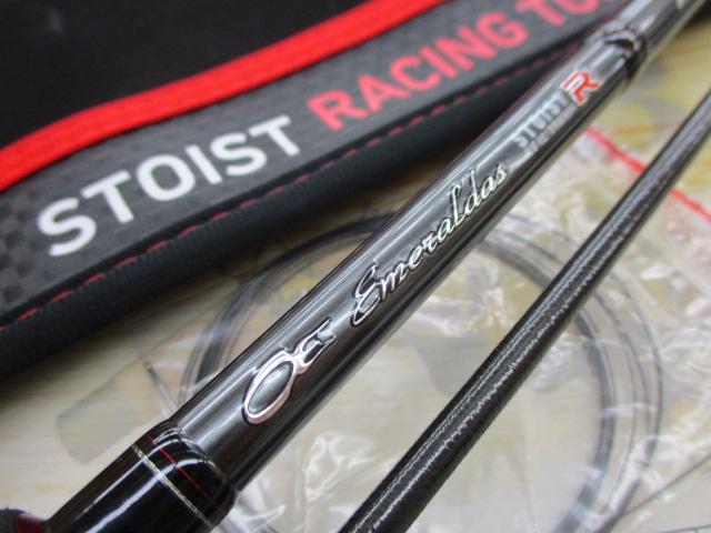 DAIWA（釣り） ダイワ 21 エメラルダス STOIST RT IL 79MMH