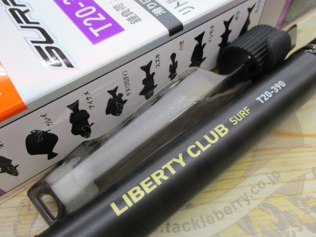 ダイワ(Daiwa) リバティクラブ サーフ T 20号-390 05268245