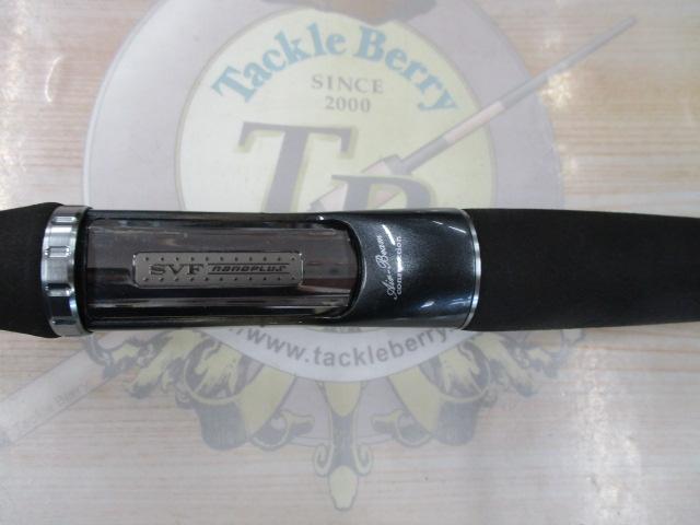 スティーズ STZ661MFB