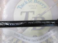 スティーズ STZ661MFB