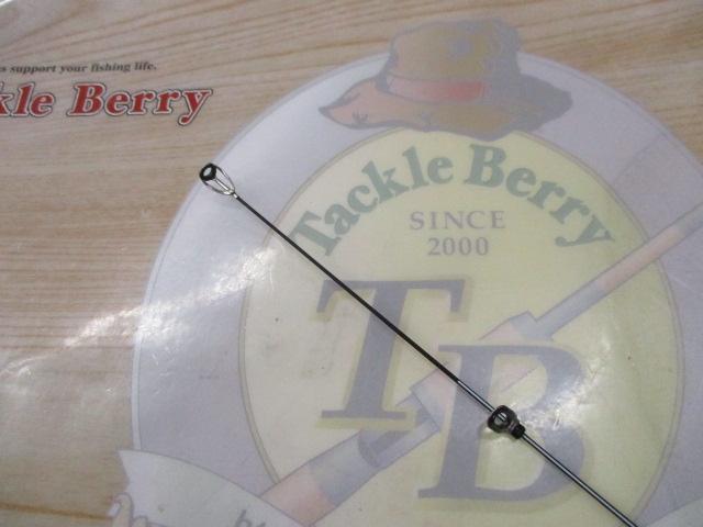 がま磯マスターモデルⅡチヌ L-53