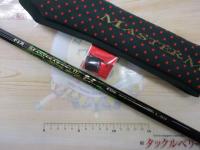 がま磯マスターモデルⅡチヌ L-53