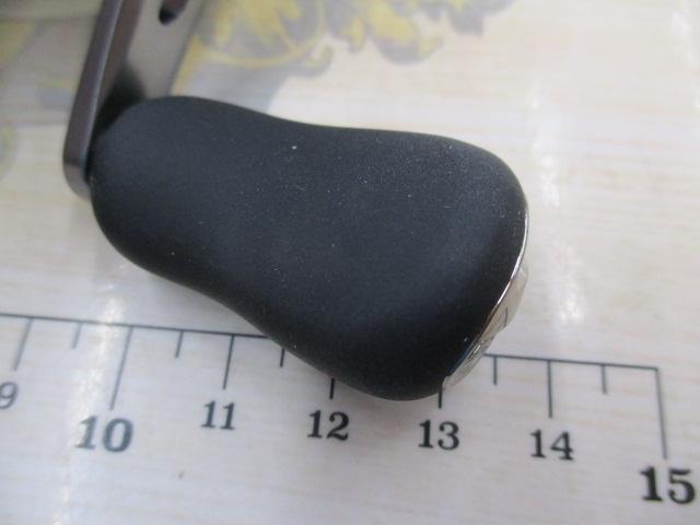 23メタニウム 101XG