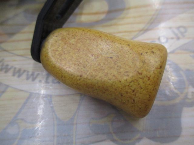 アルファスR-エディション 103L