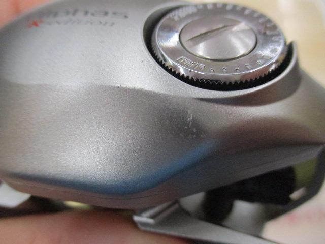 アルファスR-エディション 103L