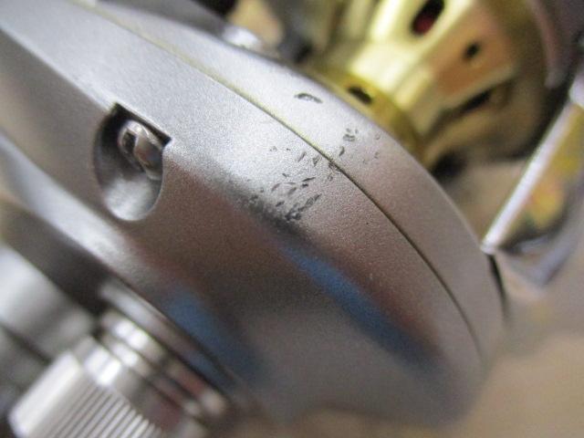 アルファスR-エディション 103L