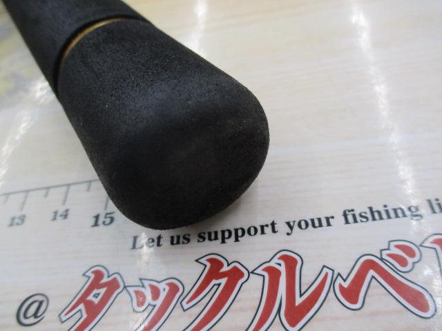 ≪'24年8月新商品！≫ ダイワ ラテオ 100MH・K 〔仕舞寸法 157cm