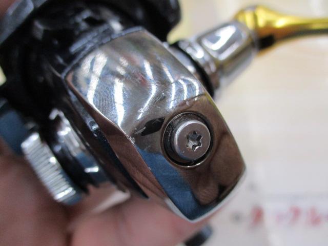 18レガリス LT2000S-XH