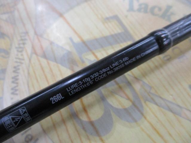 18ポイズンアドレナ 266L｜＠ベリーネット 日本最大新品中古釣具