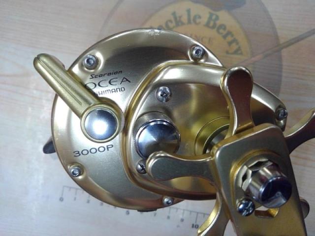 オシアジガー 3000P