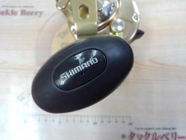 オシアジガー 3000P