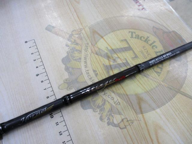 ホーネットスティンガープラスHSPC-671LS BF MGS ホーネットスティンガープラス HSPC-671LS-BF MGS｜＠ベリー