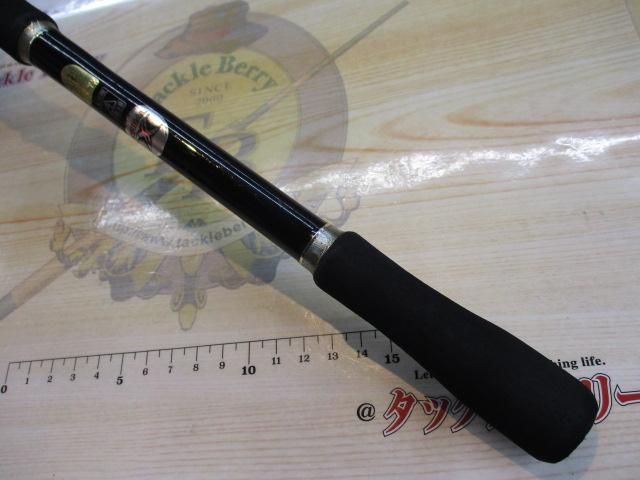ボーダレスBB 420ML-T｜＠ベリーネット 日本最大新品中古釣具WEB