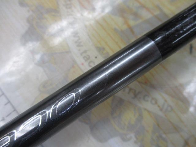 オシアプラッガーリミテッド S83MH|@ベリーネット 日本最大 オシアプラッガーリミテッド S83MH|@ベリーネット 日本最大