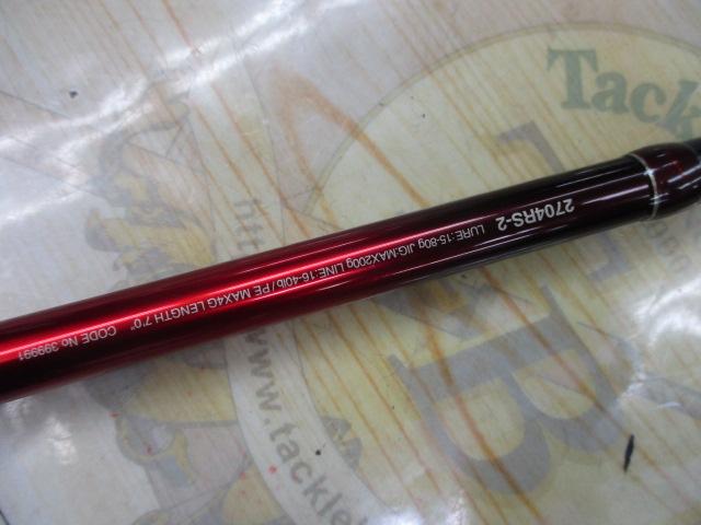 18ワールドシャウラ 2704RS-2|@ベリーネット 日本最大新品中古 18ワールドシャウラ 2704RS-2|@ベリーネット 日本最大新品中古