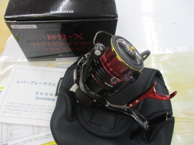 17ハイパーフォース2500DXXG シマノ 22 BB-Xハイパーフォース 2500DXXG S R（右ハンドル