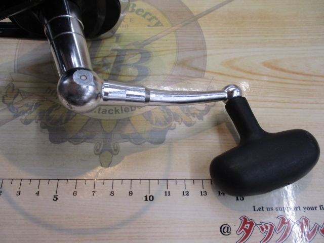 オーシャンブル 6000