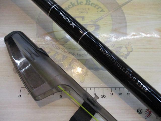 ボーダレスBB 400H3S-T｜＠ベリーネット 日本最大新品中古釣具