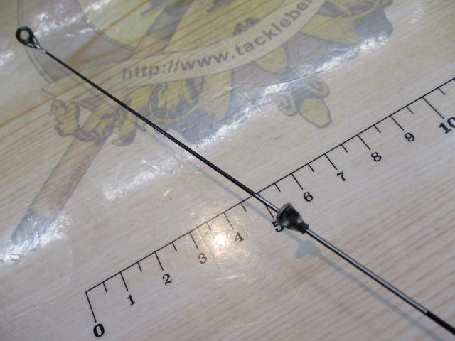 がま磯アテンダー 125-53