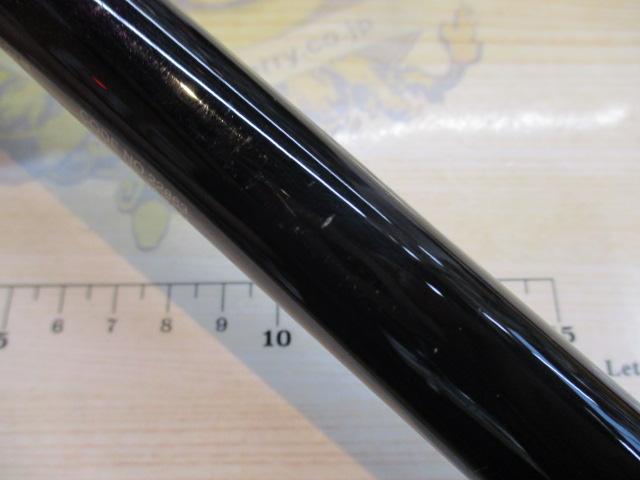 がま磯アテンダー 125-53