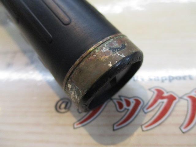 がま磯アテンダー 125-53