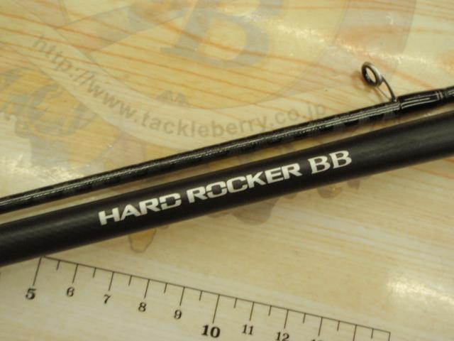 ハードロッカー BB[HARD ROCKER BB] | ロックフィッシュ