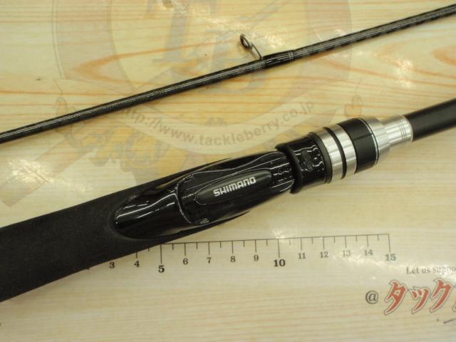 ハードロッカーBB S76ML｜＠ベリーネット 日本最大新品中古釣具