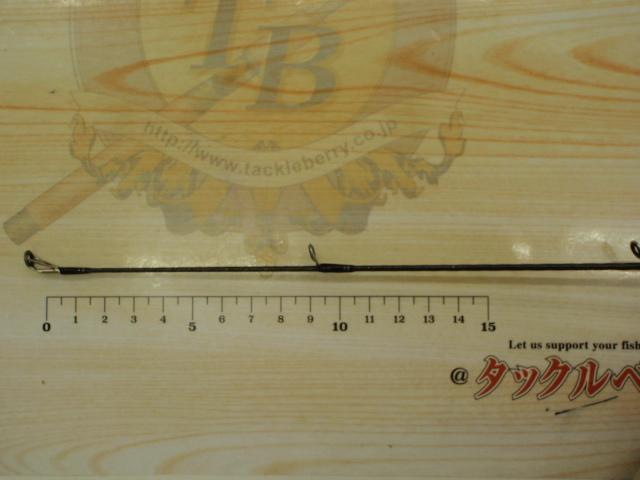 ハードロッカーBB S76ML