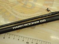 ハードロッカーBB S76ML