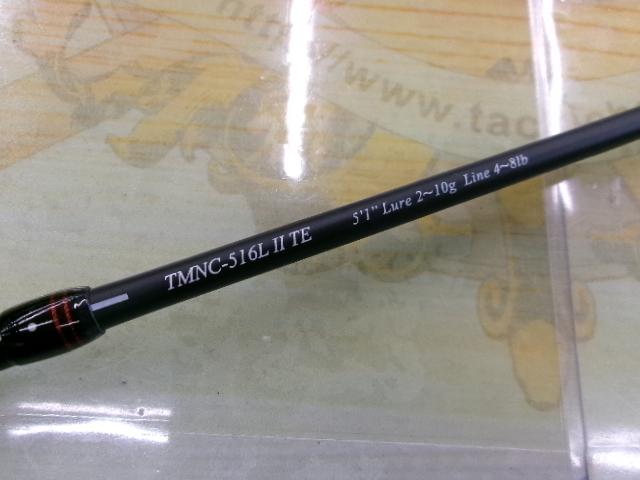 トラウティンマーキスナノ TMNC-516LⅡTE｜＠ベリーネット 日本
