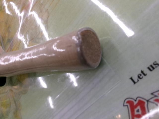 ピュアリスト 56ULB・V