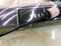 ピュアリスト 56ULB・V