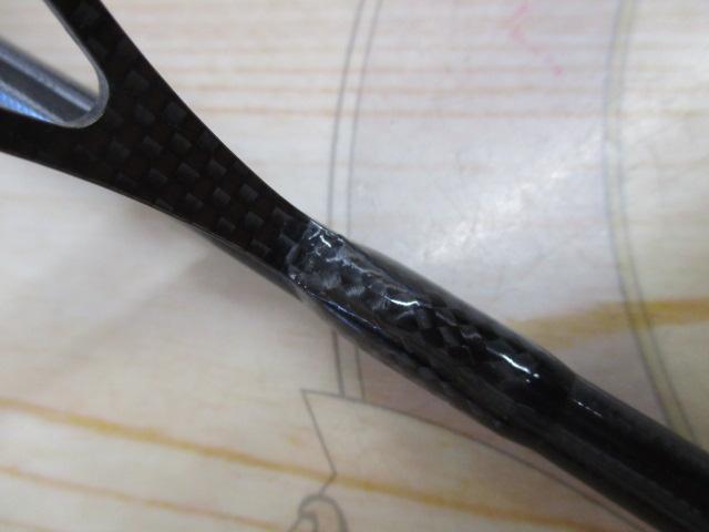 スティーズRC S63UL-SV