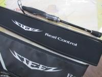 スティーズRC S63UL-SV