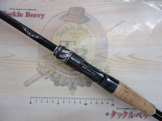 スティーズRC C73H-SV・ST|@ベリーネット 日本最大新品中古 スティーズRC C73H-SV・ST|@ベリーネット 日本最大新品中古