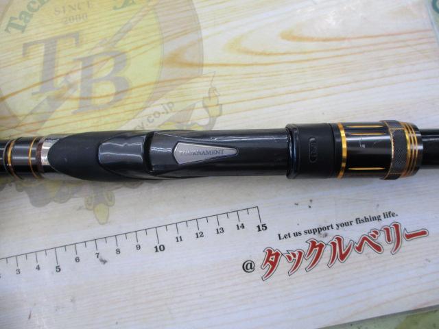 楽天市場】ダイワ トーナメント ISO AGS リアフォース 1.5-53