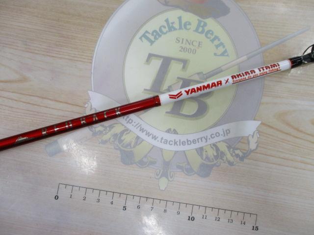 レッドバック5GRB5-B610L/SヤンマーXアキライタミ