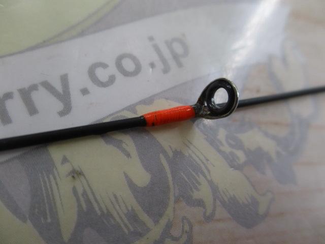 レッドバック5GRB5-B610L/SヤンマーXアキライタミ