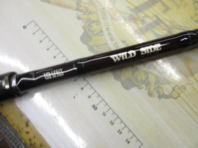 ワイルドサイド WSC-G70MH