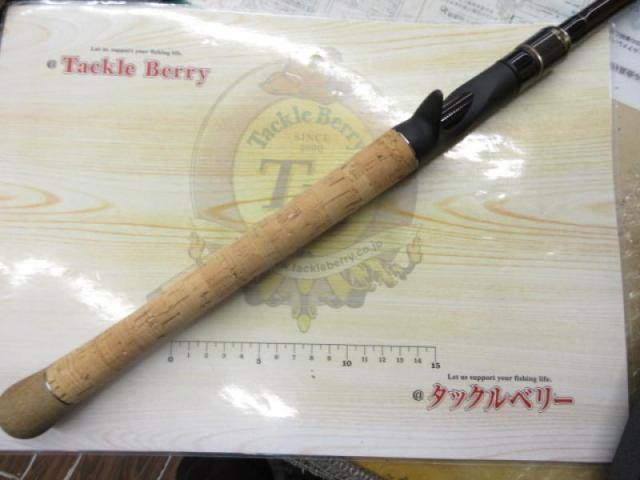 ワイルドサイド WSC-G70MH