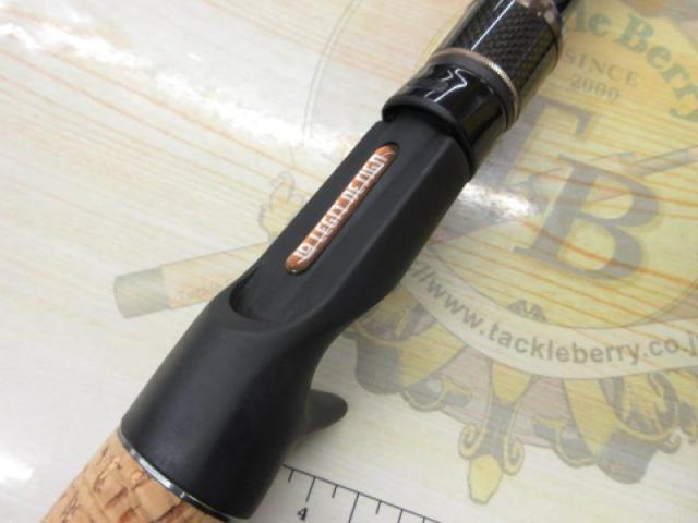 ワイルドサイド WSC-G70MH