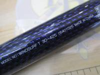 ウィンドサーフT 30-425｜＠ベリーネット 日本最大新品中古釣具