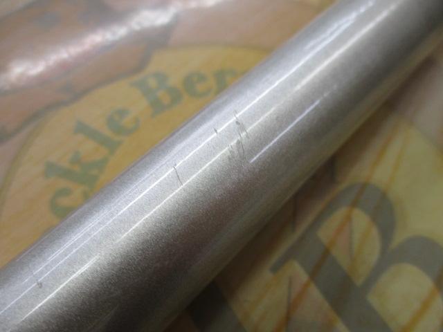 リバティ磯 4-53遠投