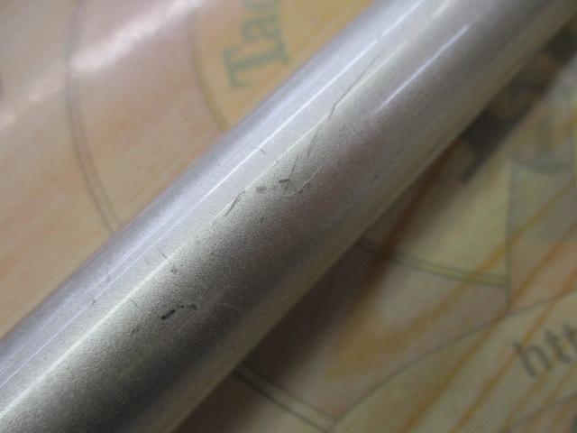 リバティ磯 4-53遠投