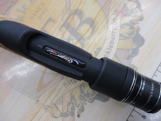 アブガルシア(Abu Garcia) ホーネットスティンガー プラス HSPC