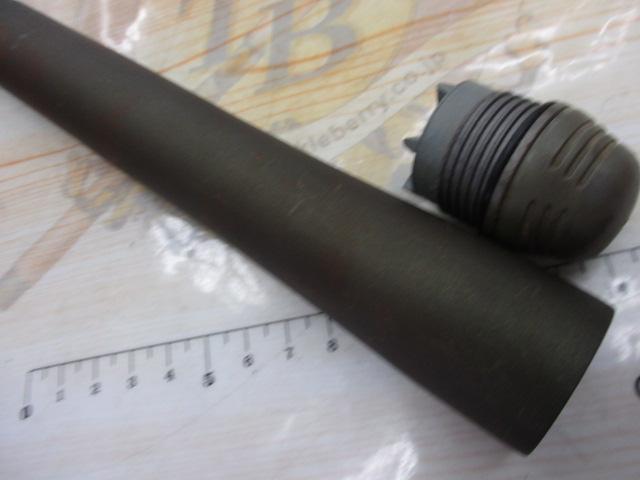 SZILサーフT 27-400