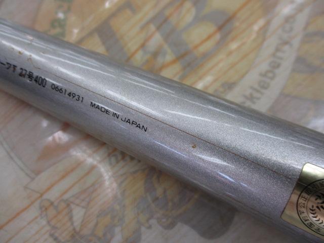 SZILサーフT 27-400