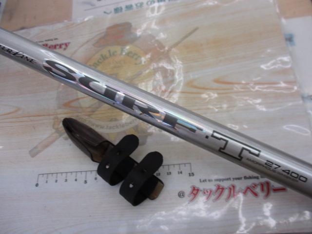 SURF.T27-400 Daiwaロッド ダイワ ロッド プライムサーフ」の人気商品一覧 | 安い商品を