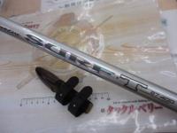 SZILサーフT 27-400